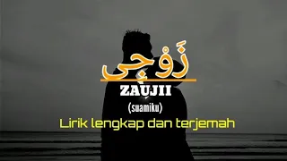 zauji suamiku lirik lengkap by arinil haq sal sabilah