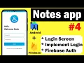 Login Page Login Authentication Notes app with Firebase Series 2024
