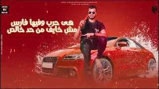 انتداب جاى فعراك   التاريخ مكتوب عشانى   محمود المدنى                              دندنها