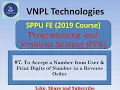 To Accept a Number from User Print Digits of Number in a Reverse Order SPPU FE PPS Python