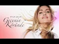 Download Lagu Ayla Çelik - Gecenin Köründe