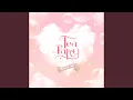 Download Lagu Show Me