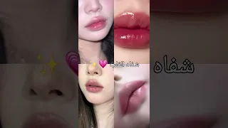 علامات الجمال كثيرة انتي اي علامة فيك    دندنها