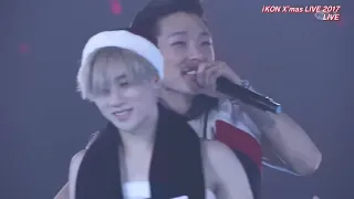 long time no see love me ikon xmas live 2017