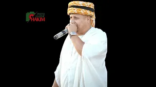 خالد القالمي يا شيب يا عيب ومخلي باباه وساكن عند نسيبو دندنها