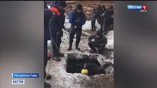 В Тыве двое малолетних детей погибли, провалившись под лед