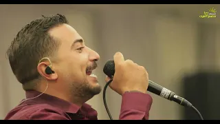 كوكتيل اكثر من رائع اعاتبك على ايه ولا ايه 💥الفنان مجد ابوغربيه || مهرجان يحيى قرش 2026