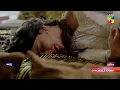 Lagu Muamma Episode 11 \u0026 12  Promo - Watch Wed - Thu At 08 Pm [ Saba Qamar \u0026 Ali Ansari ] - HUM TV
