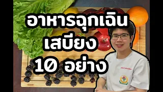 ทำไมน้ำเปล่าถึงควรจัดเป็นอันดับแรกในการเตรียมความพร้อมในยามวิกฤต