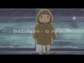 Download Lagu bolbbalgan4 - to my youth [slowed + reverb]