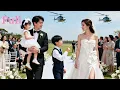 Download Lagu Cứu cặp song sinh nhà tỷ phú, ai ngờ là con ruột của mình! Tỷ phú cưới cô về, cưng chiều cô mỗi đêm