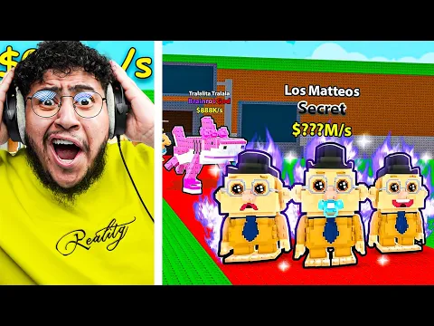 Video Thumbnail: ملك السرقة يجيب سيكرتات خرافية 😱🔥 روبلوكس roblox steal a brainrot