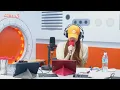 Kassy (케이시) - Don't wanna leave tonight (늦은 밤 헤어지긴 너무 아쉬워) | K-Pop Live Session | Sound K