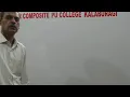 Computer Science Function Overloading 21 09 2020