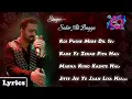 Download Lagu Koi puche mere dil se song || Singer: Sahir ali bagga