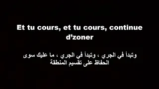                             مترجمة دندنها