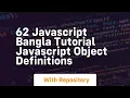 62 javascript bangla tutorial javascript object definitions