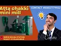 Atta chakki and cyclone system mini flour mill