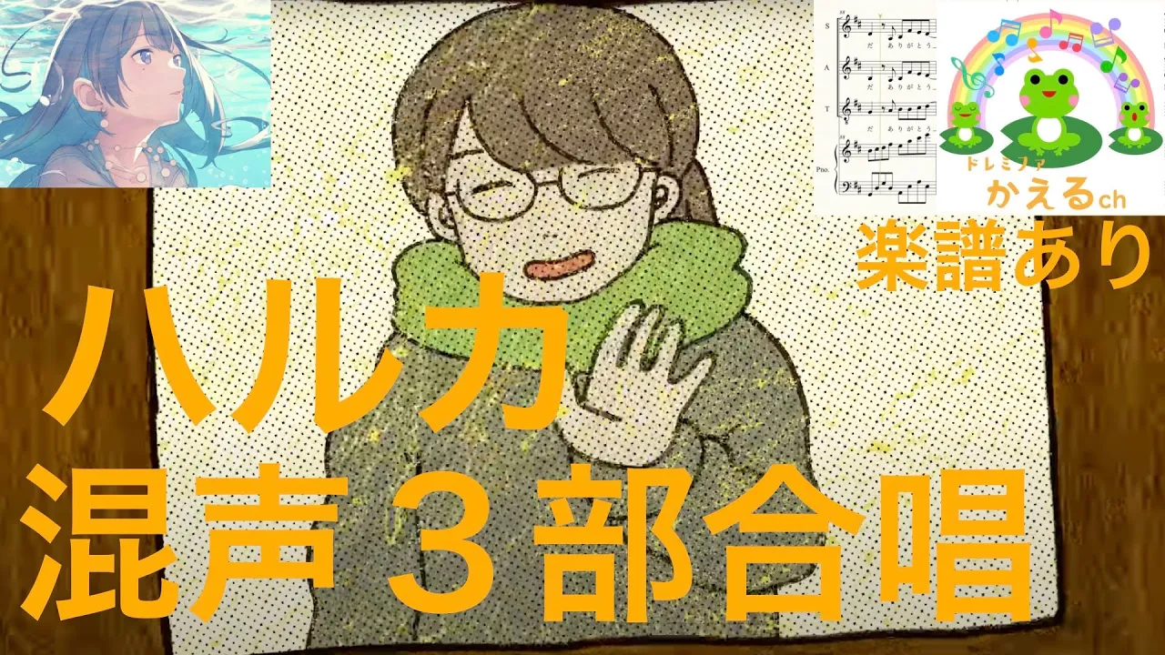 YOASOBIの人気曲ランキング。ヒットソング・名曲・最新【2025】