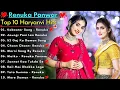 Download Lagu Sapna Choudhary New Haryanvi Songs 2024 | Top Haryanvi Jukebox 2024 | Sapna Choudhary Superhit Songs