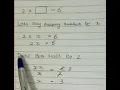 Scholars Level E - Problem 1