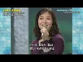太田裕美 岩崎宏美 本田美奈子 - 木綿のハンカチーフ (45周年 太田裕美)