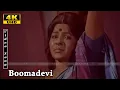 Download Lagu Boomadevi | பூமாதேவி | Pancha Kalyani | Shankar Ganesh | Sivachandran, Vasanti | Full Hd Video Song