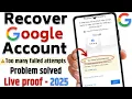 Lagu Too many failed attempts Gmail Account Recovery | 2step verification gmail forgot password deeputech