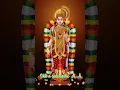 Download Lagu MAHALAKSHMI Ammavaari mantram vinadam valla Dhana prapti sakala shubhalu kalgutayi 🙏