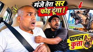 पागल कुत्ता 😂 | Car Prank | Car Fooling Prank | Ankit Shikharwal