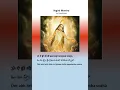 Download Lagu Yogini Mantra | #Pratham