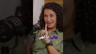                                                                 تقدر تسمع حلقة  تسليم اهالي  دلوقتي دندنها