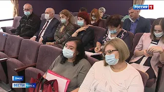 Высокую оценку на федеральном уровне получила работа некоммерческих организаций Омской области
