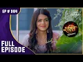 Download Lagu Heer को मिला समस्या का समाधान! | Shakti | शक्ति | Full Episode | Ep. 984