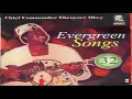 Chief Commander Ebenezer Obey - Miliki/Ojeje (Official Audio) (EOMCL)
