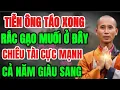 Lagu SAU KHI TIỄN ÔNG TÁO RẮC GẠO MUỐI ĐÚNG VỊ TRÍ ĐỂ CẢ NĂM GIÀU SANG