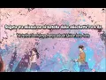 Download Lagu Lagu Jepang Mellow |  Amanojaku / 天ノ弱 | Lirik dan Terjemahan Indonesia