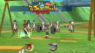 شرح تدريب الأطارات فى لعبة ابطال الكرة الفرسان Inazuma Eleven Go Strikers 2013 