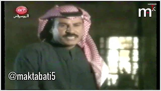 عبدالعزيز المنصور  ياصويحبي  قناة     الموسيقى عام     م دندنها