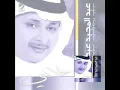 Albi Ysalem Aleik