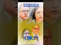 Download Lagu sonyan bharali oti-2.0#jaybhim #bhimshakti #bhimsainik #shortvideo #shortviral MP3