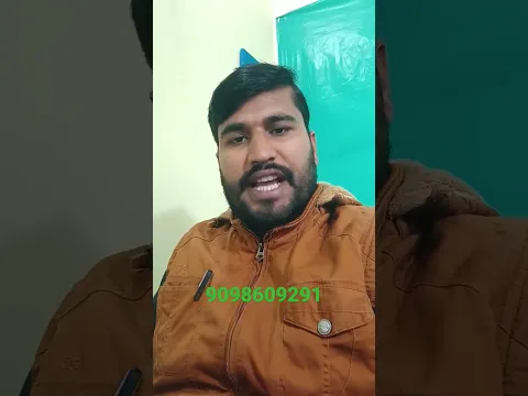 MP TET VARG-2 HINDI SAHITYA BY SUMIT JAIN SIR , 9098609291, MP TET VARG -1 HINDI