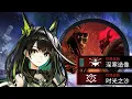 Download Lagu 【Sami IS#4】 Mon3tr and Curious Sami | A15 Ending 4 Two Kings