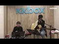 JUDE - 零分 Point-blank (2020-01-13 KKBOX Live)