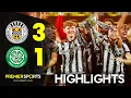 Lagu St. Mirren 3-1 Celtic | EXTENDED HIGHLIGHTS | 2025/26 Premier Sports Cup Final