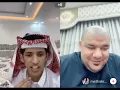 سعود بن خميس مع رعد و ميثاق 🔥❤ اقوى تحدي صوت في التيك توك 🔥❤
