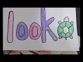 Can You Read These 5 Sight Words Bambi Loves Learning