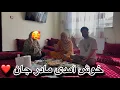 Download Lagu آمدن مادر جانم 🥰در تصویر  و پختن چپلی کباب(کچالو )🥔