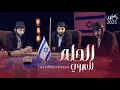 Download Lagu 2025  The  Israeli Dream video clip