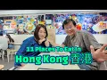 Download Lagu 11 Interesting Places To Eat In Hong Kong 香港; Claypot Rice, Dessert, Dim Sum, Roast Meats